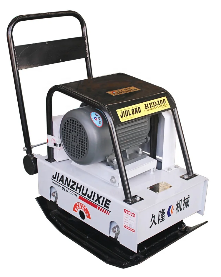 

HZD200 High Quality Plate Compactor Cost-Effective Vibrating Plate Compactor