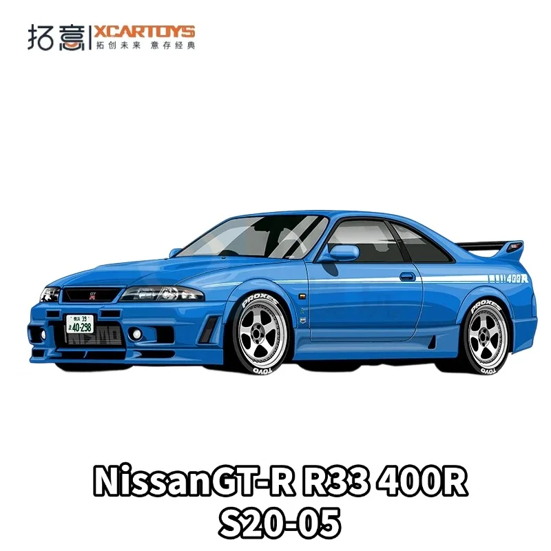 XCARTOYS POPRACE 1/64 S20-05 GT-R R33 400R Cast-pressed Alloy Car Model, Boys' Gift Toy, Adult Collection Decoration Piece. view 3