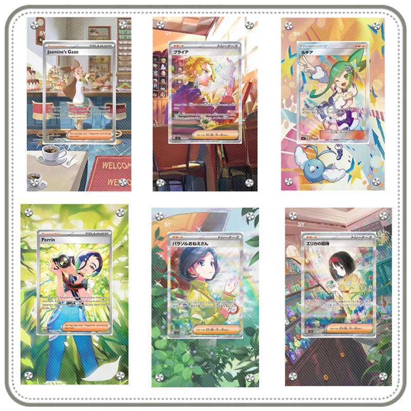 exibicao-de-arte-para-cartao-pokemon-jasmim-erika-lisia-perrin-acrilico-estendido-arte-vitrine-colecao-cartao-presente-15x9cm