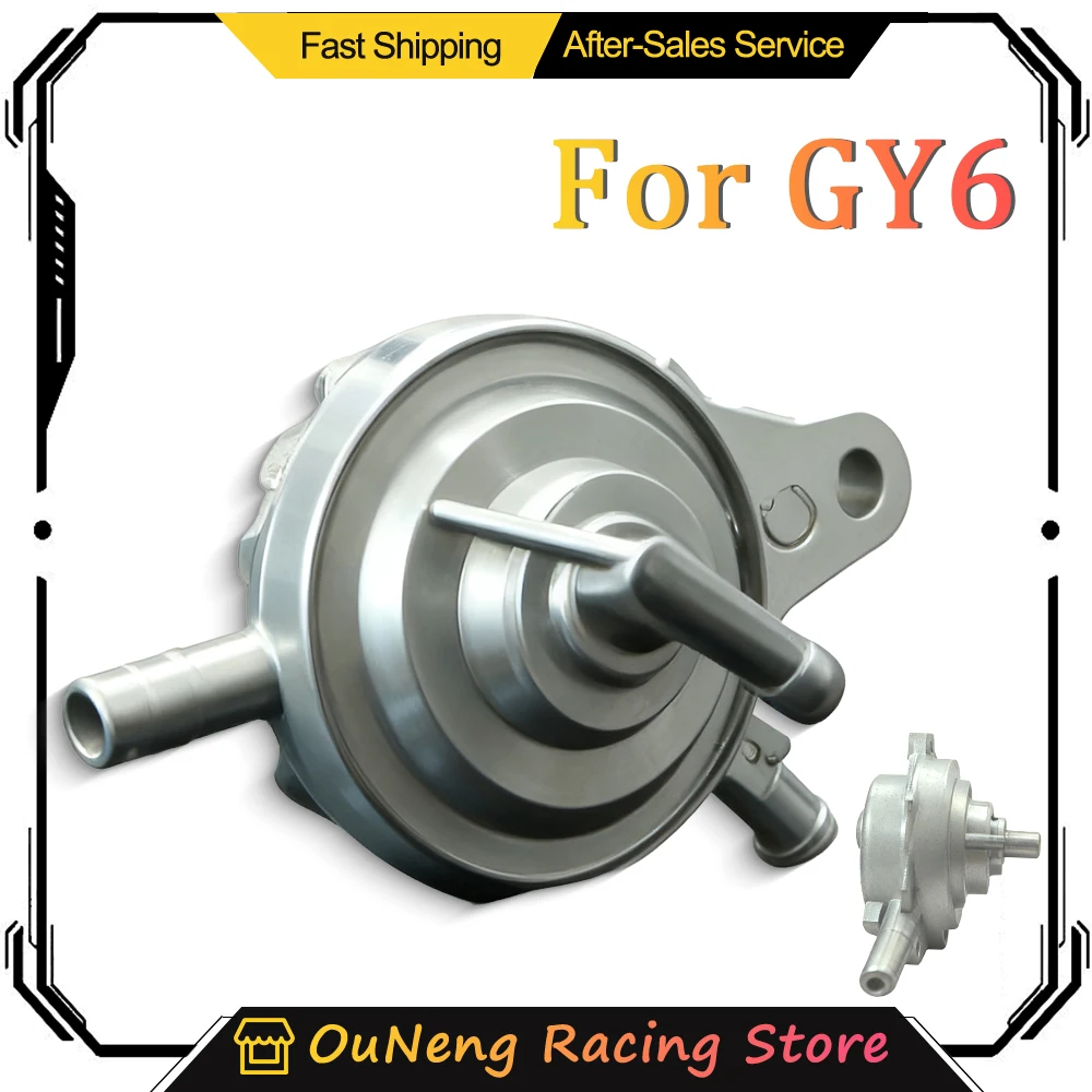 

Vacuum Fuel Pump For ATV Motorcycle 2 Port Vacuum Negative Pressure Switch Oil Tank Integral GY6 Split Oil AG50 Gy6 50cc 150cc