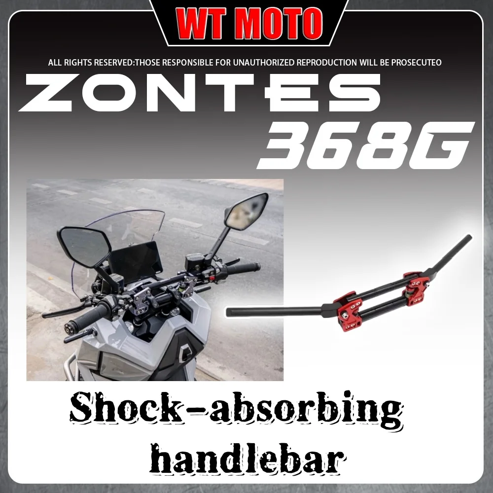 

Амортизирующие аксессуары для руля ZONTES 368G для zontes 368g