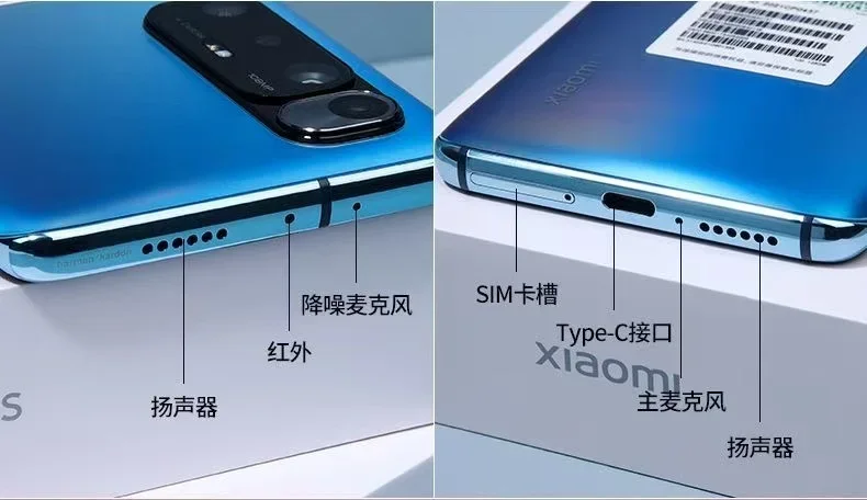 Smartphone 5G Xiaomi 10s Android 6,67 pulgadas Qualcomm Snapdragon 870 RAM 12GB ROM 256GB 4780 mAh Firmware Global 108mp