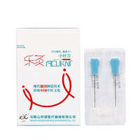 50pcs ACUKNI Knife Needle Disposable Blade Needle Acupuncture massage Ultrafine Needle Knife Plastic Handle Needle Knife