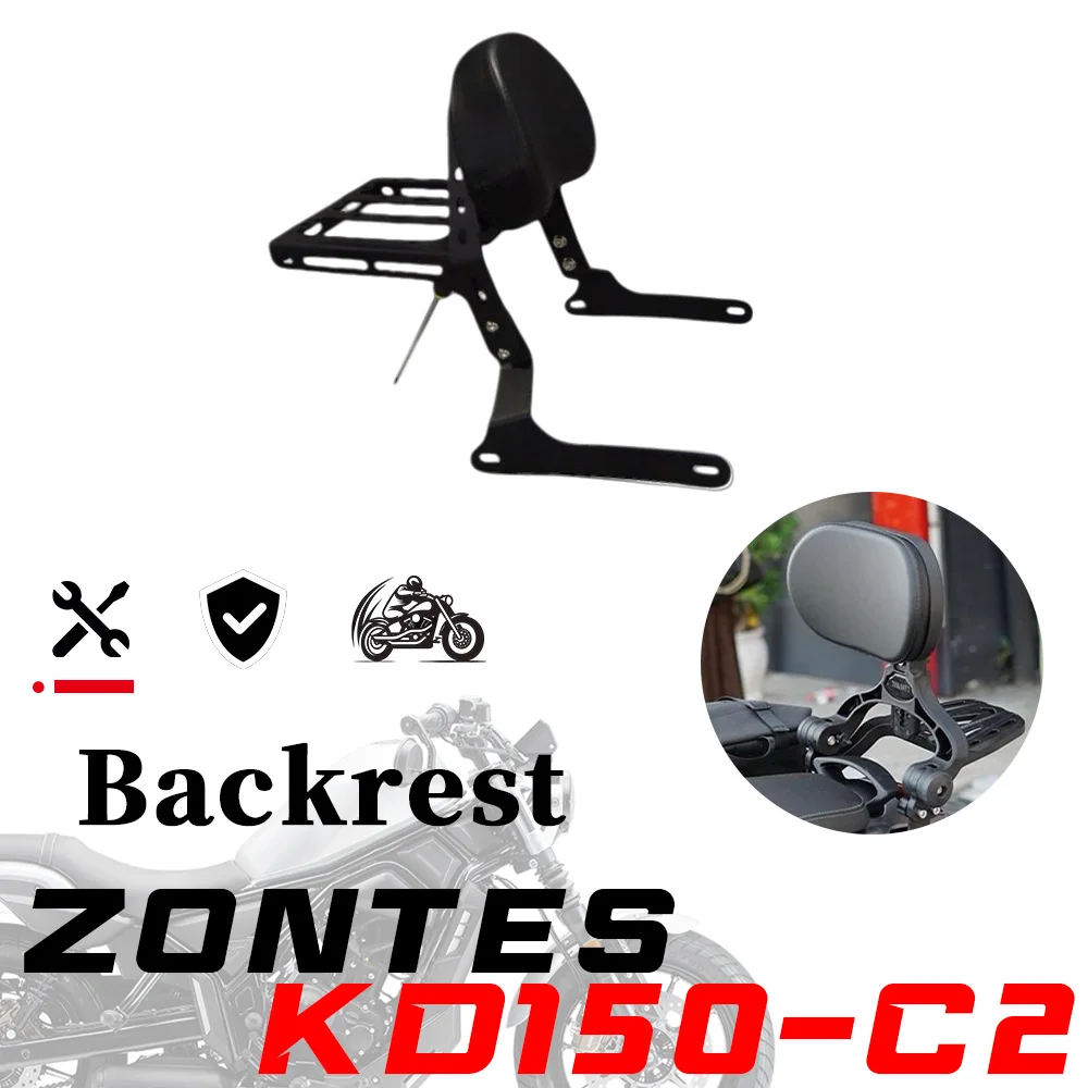 Zontes 125C2 C2 125…