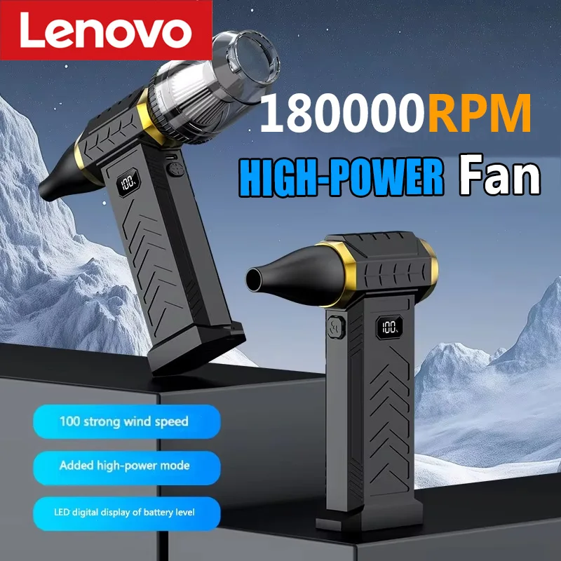

Lenovo Powerful Outdoor Camping Handheld Fan 130000 RPM 180000 RPM High-Speed Dust-Blowing and Vacuuming Turbo Fan Single-flute