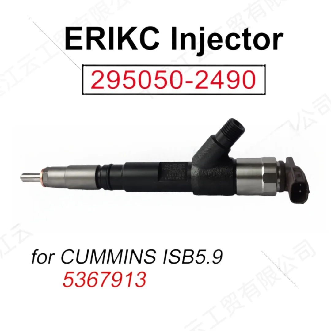 Applicable to Cummins QSB5.9 ISB5.9 engine DENSO 295050-2490 injector 5367913