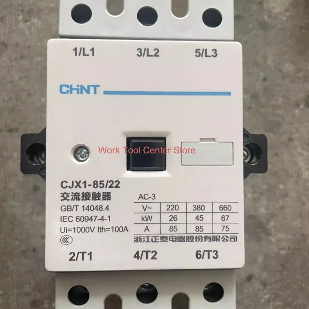 

Оригинальный контакт Chnt 2NO 2NC CJX1-75/22 CJX1-85/22 Защита переменного тока 24 В 36 В Промышленный контактор 110 В 220 В 380 В Официальный магазин