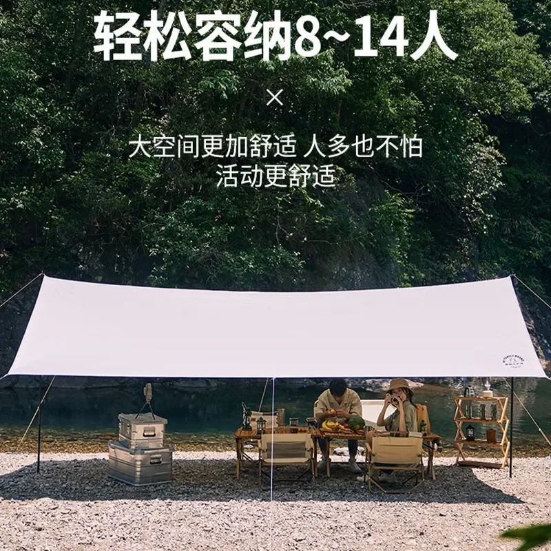 Octagonal Butterfly Canopy Tent Windproof Sunscreen Silver Coating Outdoor Camping Picnic Beach Shade Awning Portable Shelter