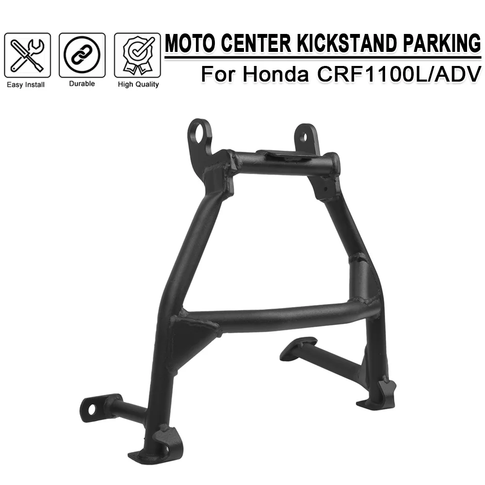 Motorcycle Middle Kick Stand Holder Bracket Center Kickstand Steel Parking Rack For Honda CRF1100L Africa Twin/ADV 2020-22 2023