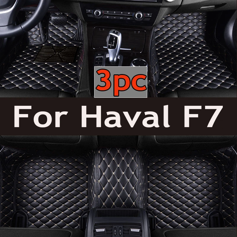 

Автомобильные коврики для Haval F7 2019 2020 2021, оригинальные автомобильные подкладки для ног, аксессуары для интерьера