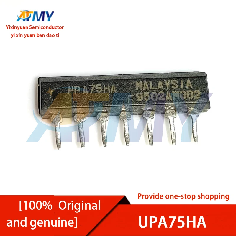 UPA68HA UPA54HA UPA64HA UPA76HA UPA75HA UPA74V UPC1182H UPA75V