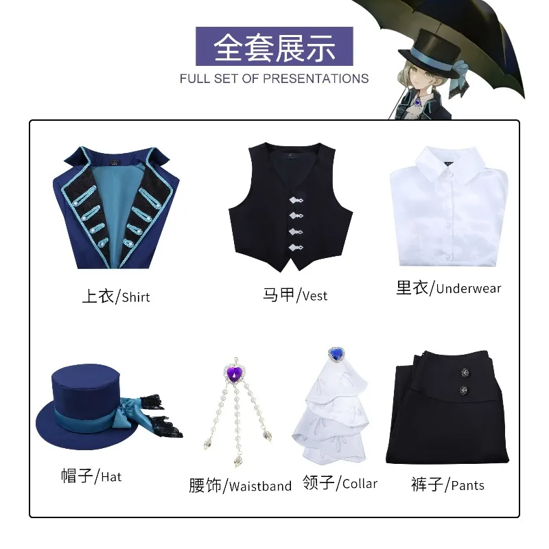 Reverse 1999 Vertin Navy Blue Long Dress Cosplay Costume Set With White Collar Ribbon Details For Anime Conventions Stage Shows