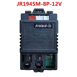 JR1945M-8P-12V-receptor de coche para niños, sin función de Control remoto, piezas de repuesto para vehículos eléctricos