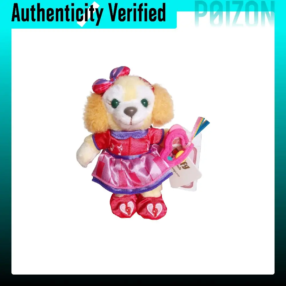 disney-cookieann-hong-kong-disney-music-festival-dolls-plush-charm-small-high-400051046826-01