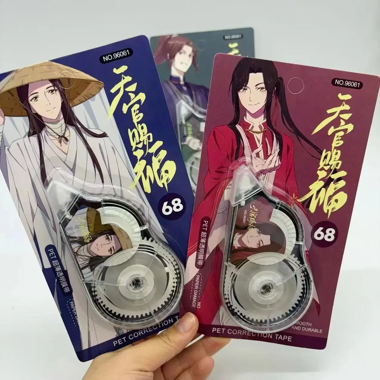 Heaven Official's Blessing White Out Corrector Correction Tape Promotional Gift Tian Guan Ci Fu Xie Lian Hua Cheng Stationery