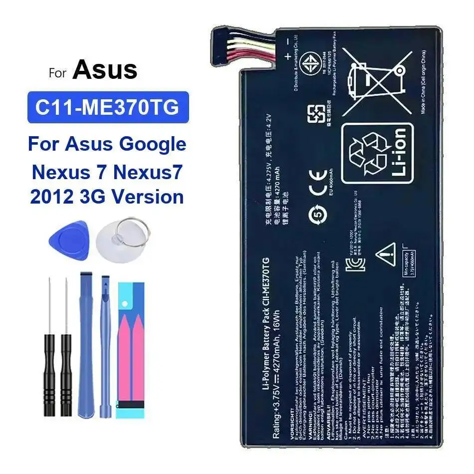 

Экологически чистый стабильный аккумулятор C11-ME370TG 4270 мАч для Asus Google Nexus 7 2012 версии 3G