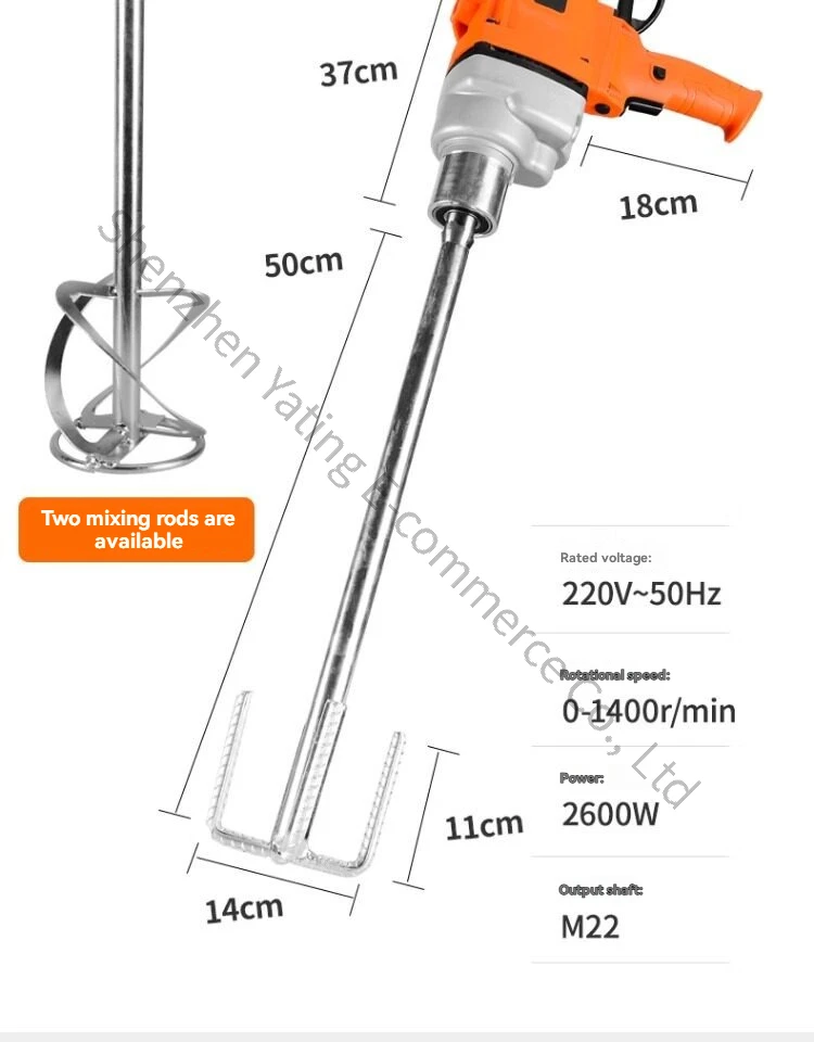 Blender Bracket, Airplane Drill, Small Home and Commercial Construction Site, Water Drilling Rig, Concrete, Cement Mortar Rack