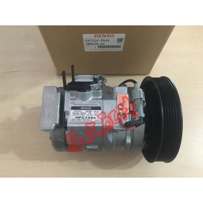 Heißer Verkauf Neue HINO DENSO Hino 700-Pumpe LKW Mixer LKW Traktor Klimaanlage Kompressor Kaltluftpumpe