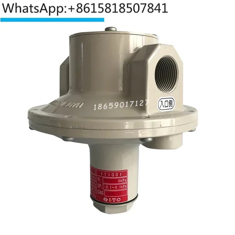 SGX-15NZD SGX-20NZD Japan ITOKOKI Gas Zero Pressure Valve Pressure Equalization SGX-40
