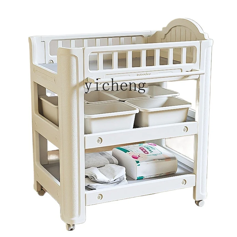 

Tqh Diaper-Changing Table Baby Care Desk Baby Change Baby Diapers Crib Multi-Function Massage Touch Bath Table