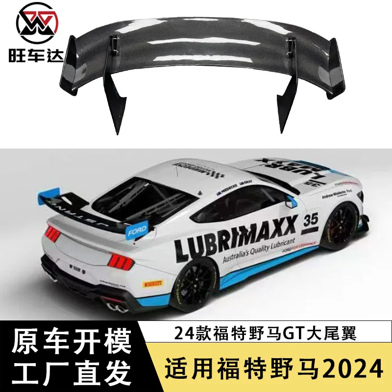 

Apply24 Ford Mustang GT хвостовой спойлер из углеродного волокна с фиксированным ветровым крылом, модифицированные задние детали автомобиля