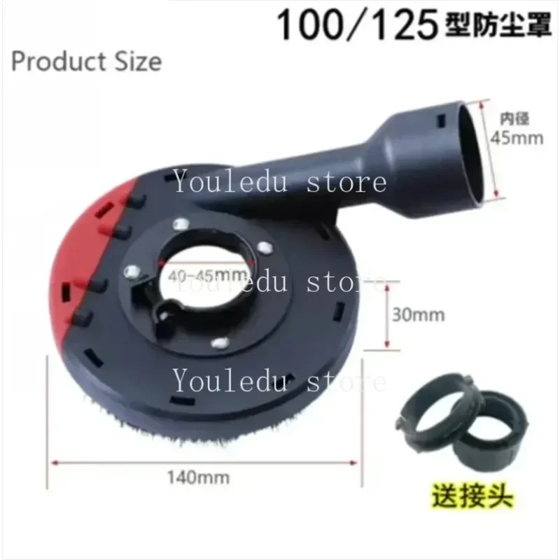 100/125mm Evrensel Yüzey Kesme Toz Örtüsü Açı Öğütücü Dahili Sıkı Kıllar Toz Toplayıcı Eki Kapak Araçları