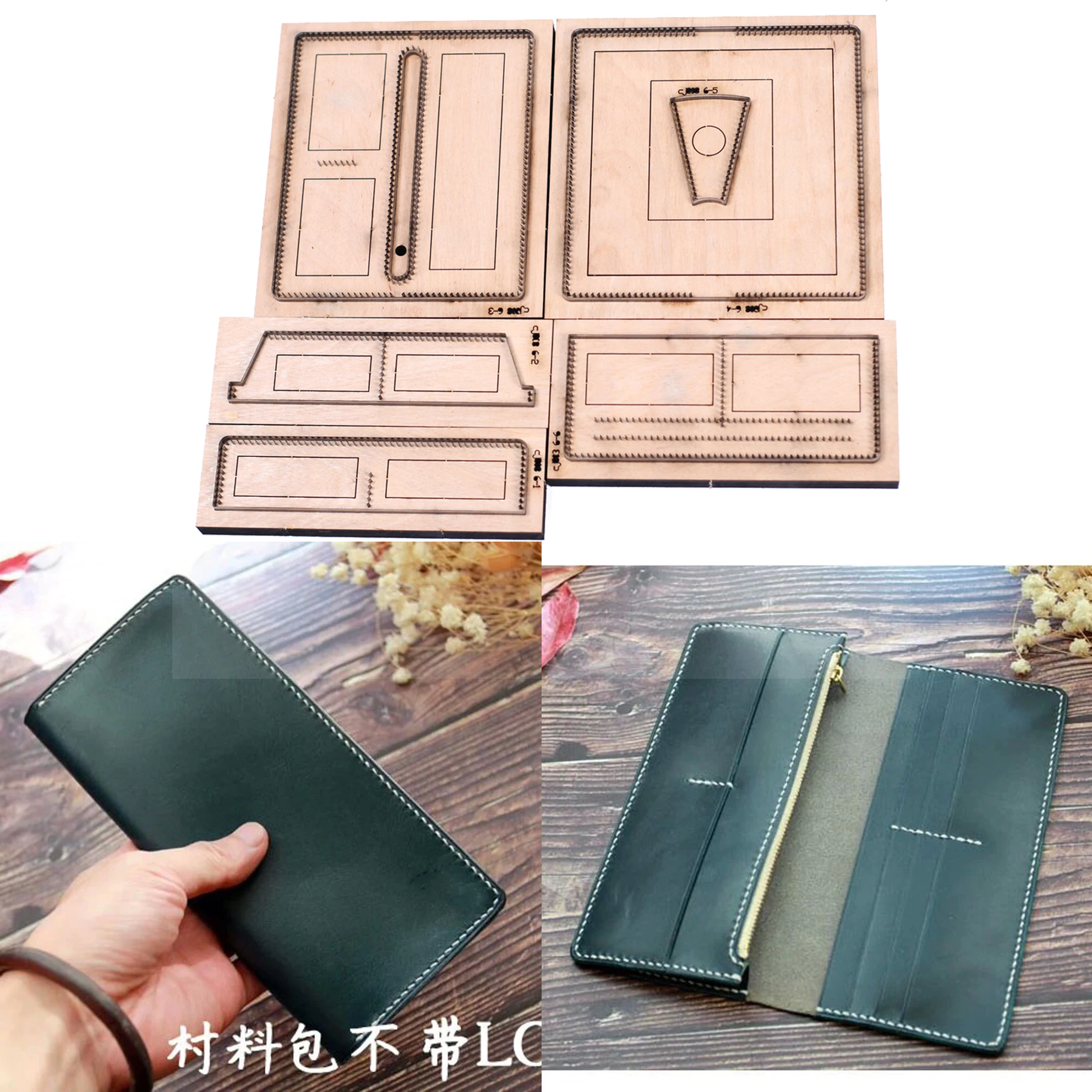 DIY leather craft long wallet die cutting knife mold metal hollowed punch tool iron steel blade