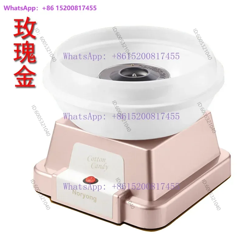 Home DIY Children's Marshmallow Machine Mini Marshmallow Machine G450
