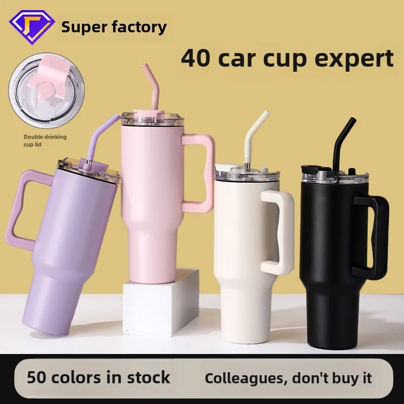 Bottle 40 oz water cup with handle and straw, stainless steel vacuum travel cup, car cup, kettle, suitable for gifting parties,