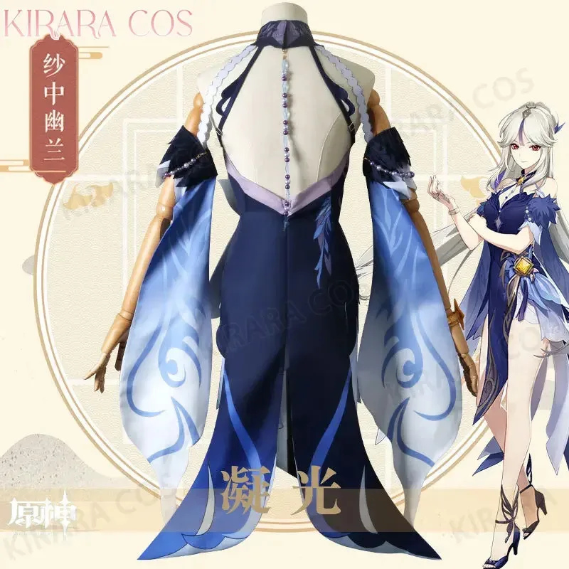 Genshin Ningguang Cosplay Costume Wig Genshin Impact Ning Guang Orchid Evening Gown Cosplay Dress for Women Party Costumes