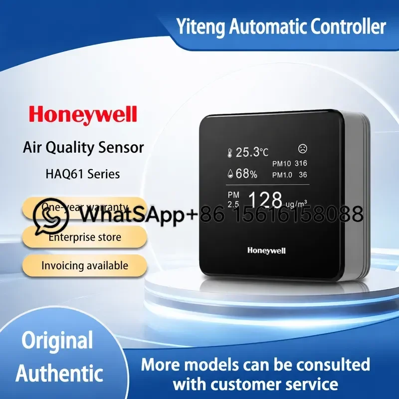 Honeywell HAQ61L Indoor Air Quality Sensor Transmitter 6 in 1 RS485 PM2.5 CO2 Temperature Humidity VOC Monitor for Smart Home