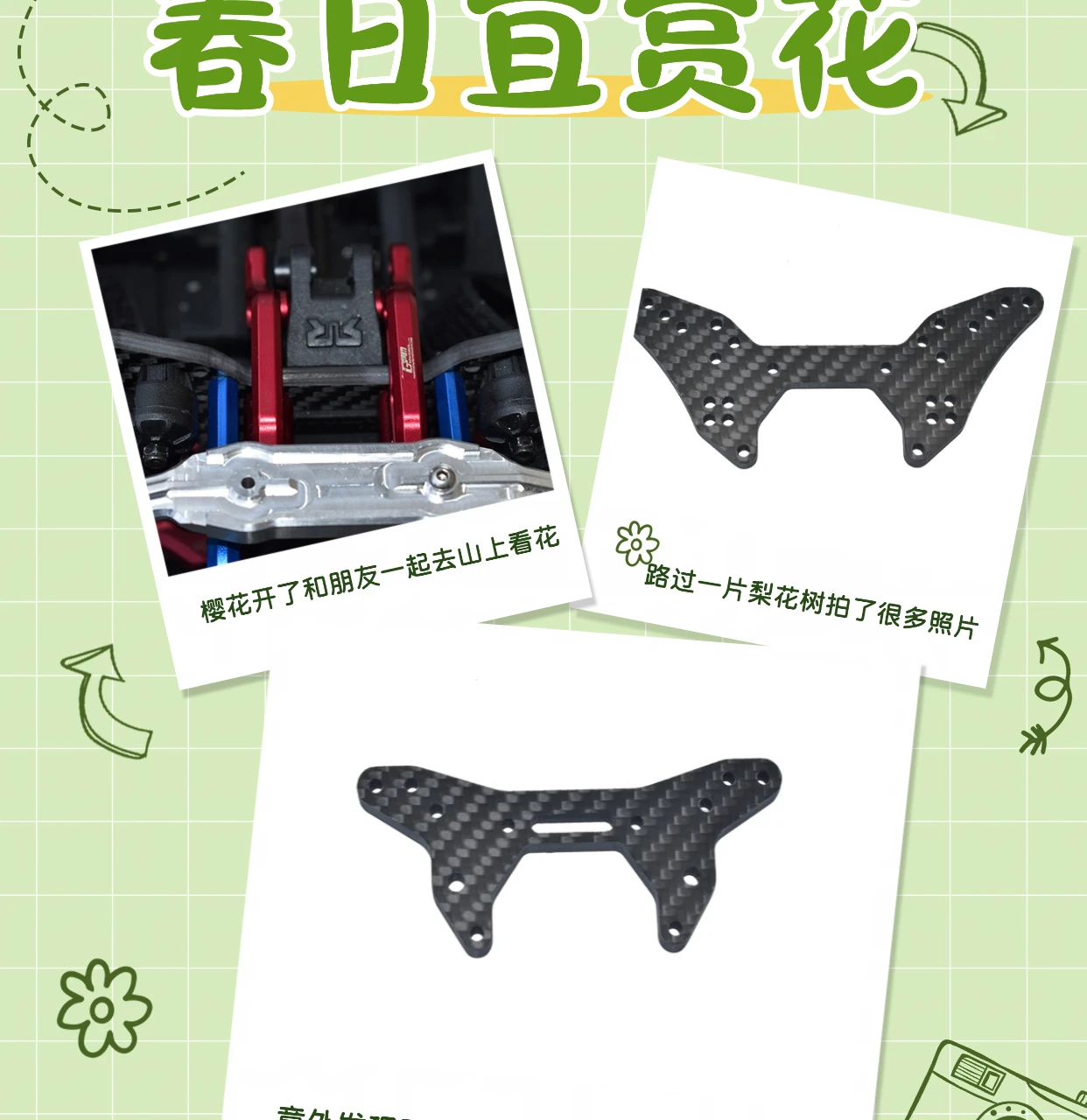 

GPM Carbon Fiber Front+Rear Shock Tower For ARRMA 1/7 Limitless 6S / Limitless 8S ARA7816