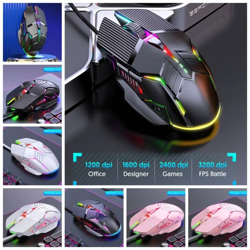 RGB Mice Ergonomic Wired Gaming Mouse Silent/Audible Edition 6 Buttons Gaming RGB Mause Four Way Roller LED