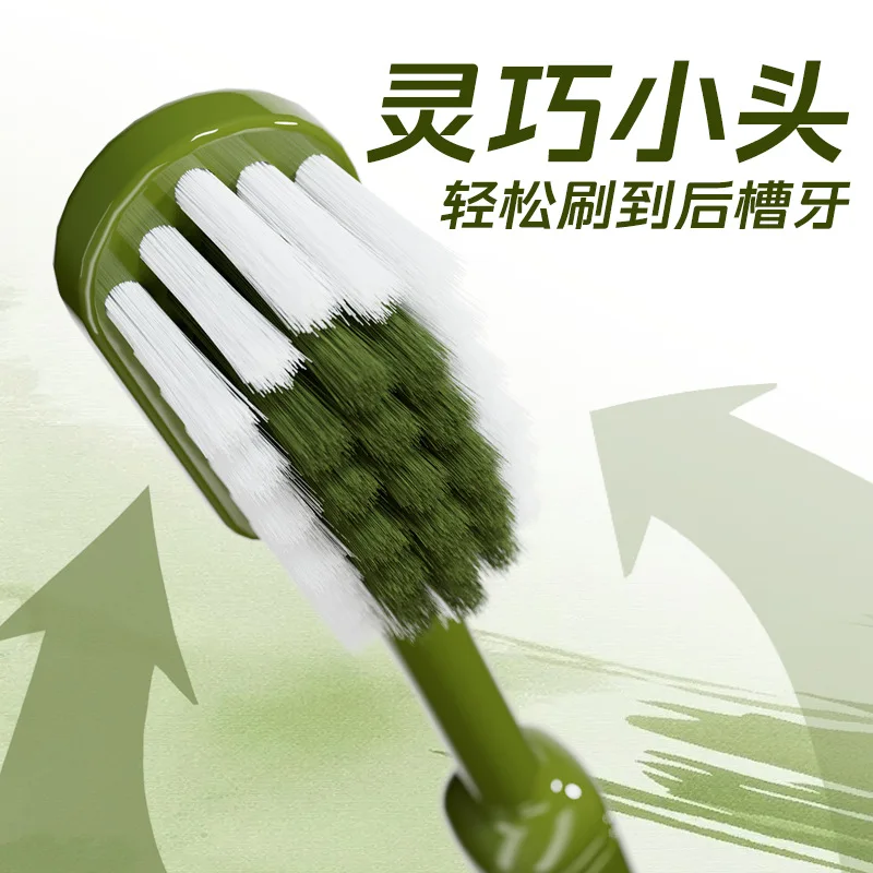 Peak-shaped toothbrush, high-end soft-bristled mountain-shaped wide-head toothbrush, deep tooth cleaning, light luxury model
