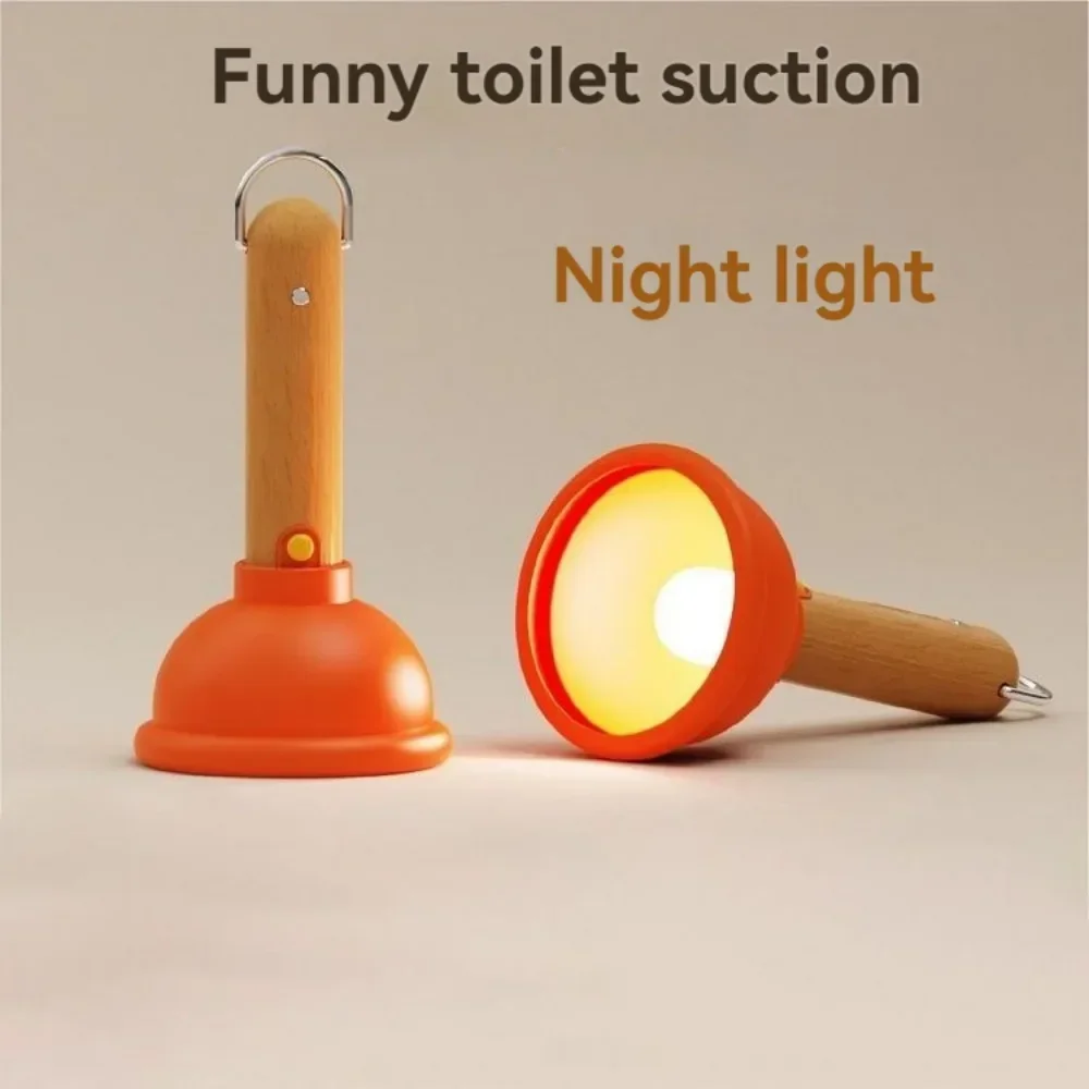 Plunger Night Light For Kids Nursery Sleeping Lamp Portable Rechargeable Stepless Table Dimming Lamp For Desk Decorations