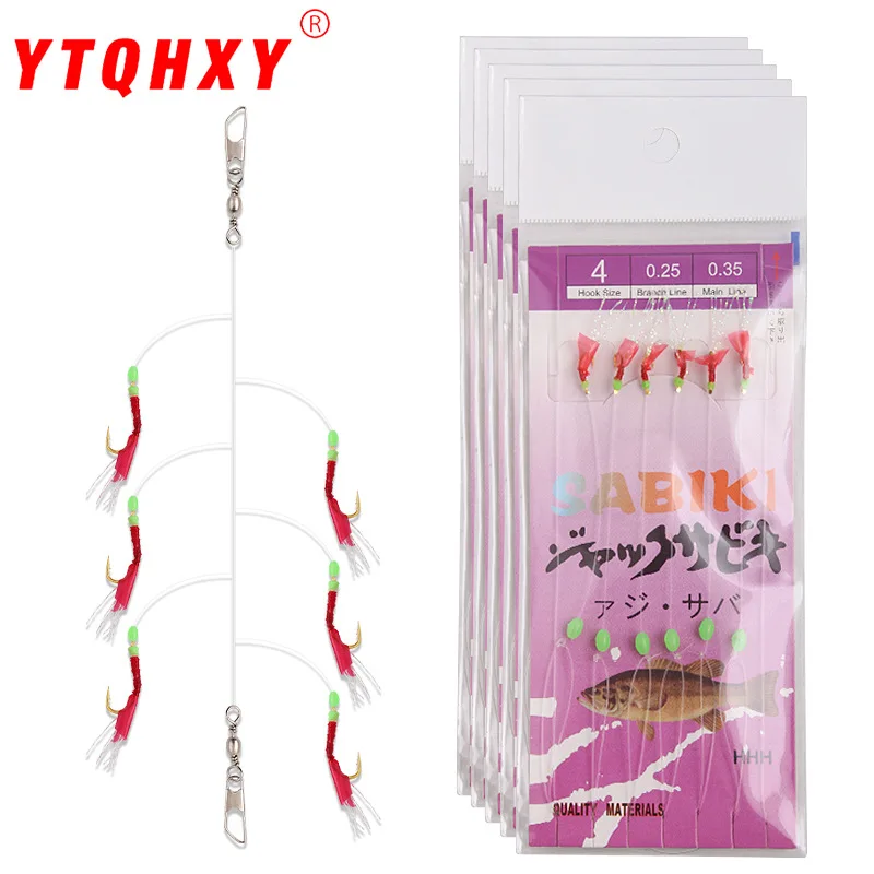 Luya bait, fish skin hook string hook set with luminous bionic Marushi shrimp skin fish hook perch reservoir (6 hooks)