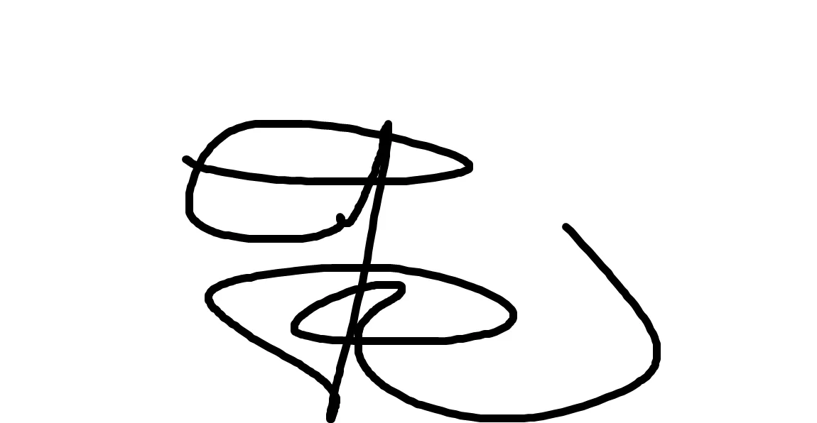 

YP-24B Гидравлический гаечный резак разделенного типа Резак с винтовой крышкой Диапазон 10T M8-M14 M16-M24 Y