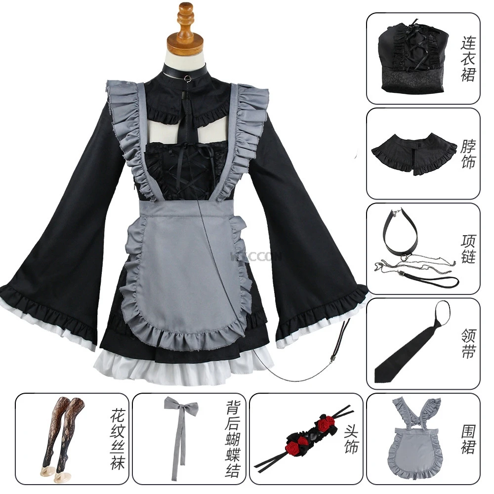 Anime My Darling Kitagawa Marin Cosplay Costume Wig Blue Red JK School Uniform Skirt Sexy Suit Halloween Costumes Black