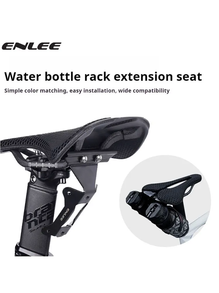 ENLEE Fahrrad Wasser Flasche Käfig Verlängerung Halterung Aluminium Legierung Mountain Road Fahrrad Wasser Flasche Sattel Umwandlung Sitz