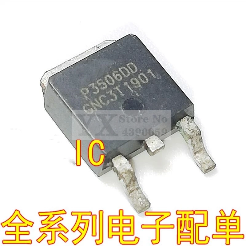 P3506DD ???-Patch ? ???? 60V 25A P ?????? ????? ??????? ??????????? ??????? ??? ????? ?????? ? ????? ?????? ????? ?????? ? 5-20