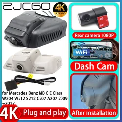 ZJCGO UHD 4K 2160P 플러그 앤 플레이 DVR 블랙박스 비디오 레코더 (메르세데스 벤츠 MB C E 클래스 W204 W212 S212 C207 A207 2009~2017년식)