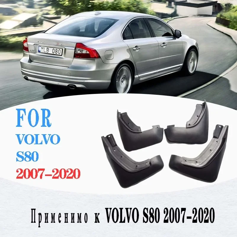 FFor volvo s80 2007 2008 2009 2010 2011 2012 2013 2014 Mudguard Fender Mud Flap Guards Splash Mudflaps Car Accessories 4pcs