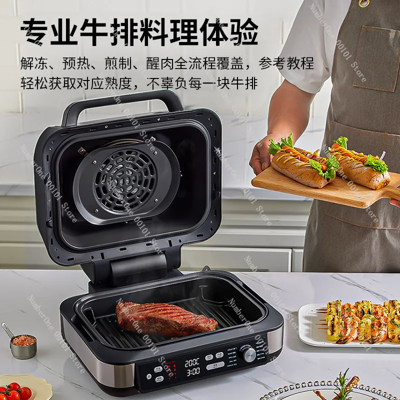 

110V/220V Master Steak Machine Air Fryer Grill Multifunctional