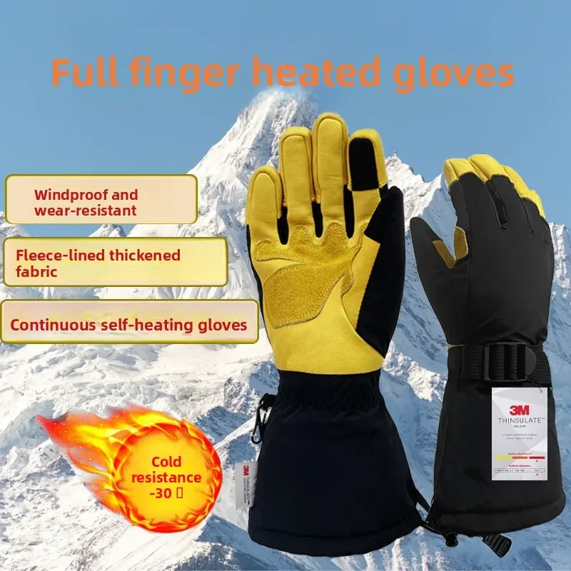 

Men's and Women's Winter Thermal Gloves, Piled and Thickened Outdoor Electric Vehicle Riding Gloves, Thermal Ski Gloves