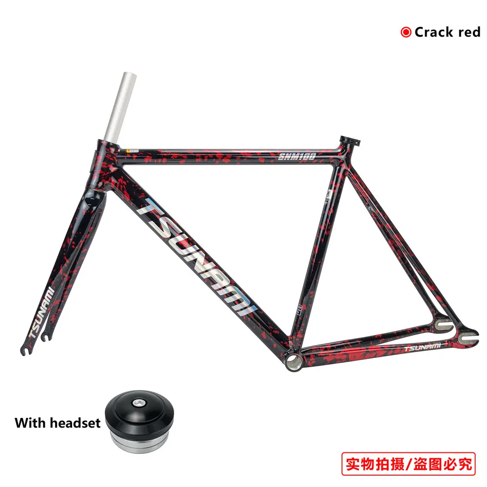 Tsunami SNM100 Aluminum Alloy Fixied Gear Bicycle Frame sets 48 52