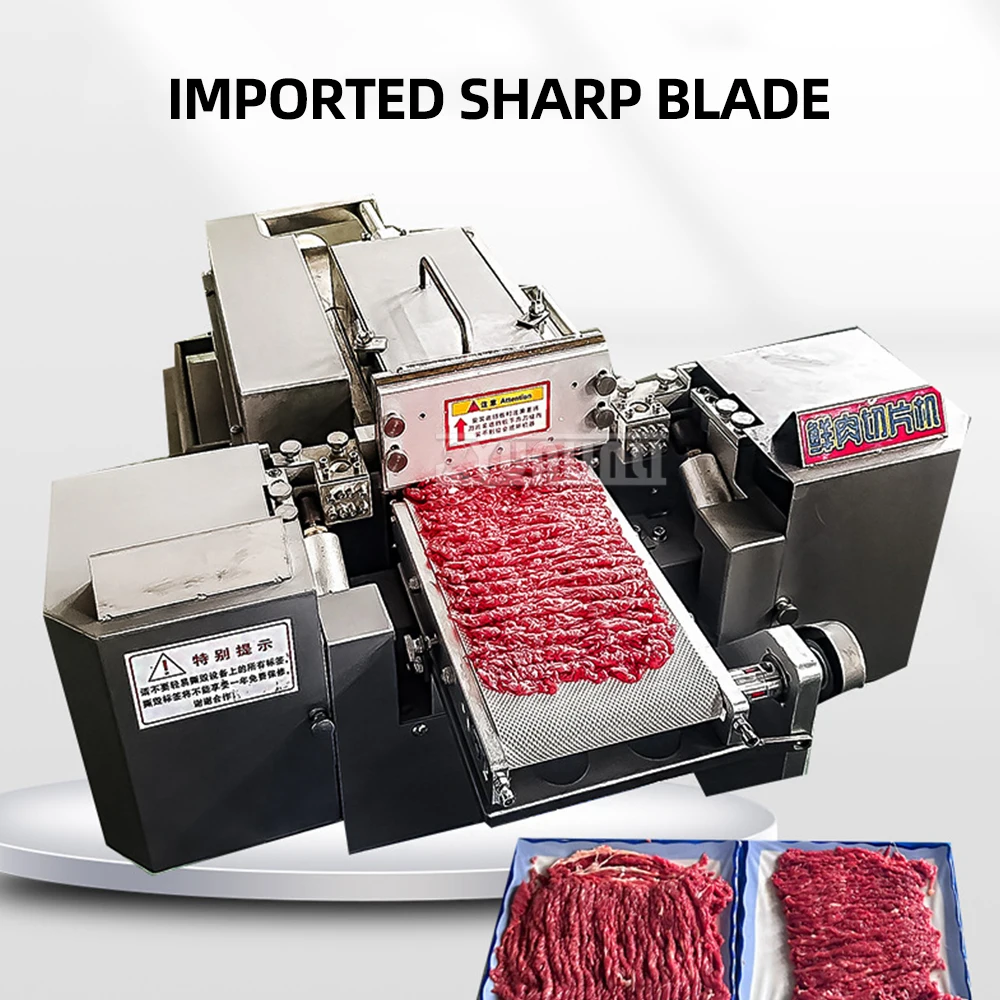 آلة تقطيع لحم البقر ولحم الضأن الطازج الأوتوماتيكية التجارية آلة تجهيز أغذية المطبخ للحوم المقطعة الطازجة