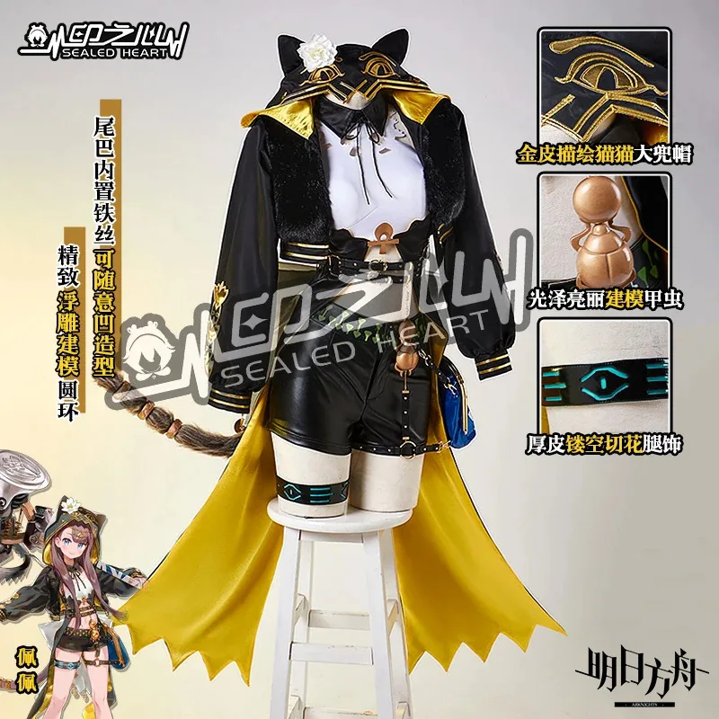 

Pepper Cosplay Costume For Halloween Christmas Festival Party Daily Fashionable role-playing costumes