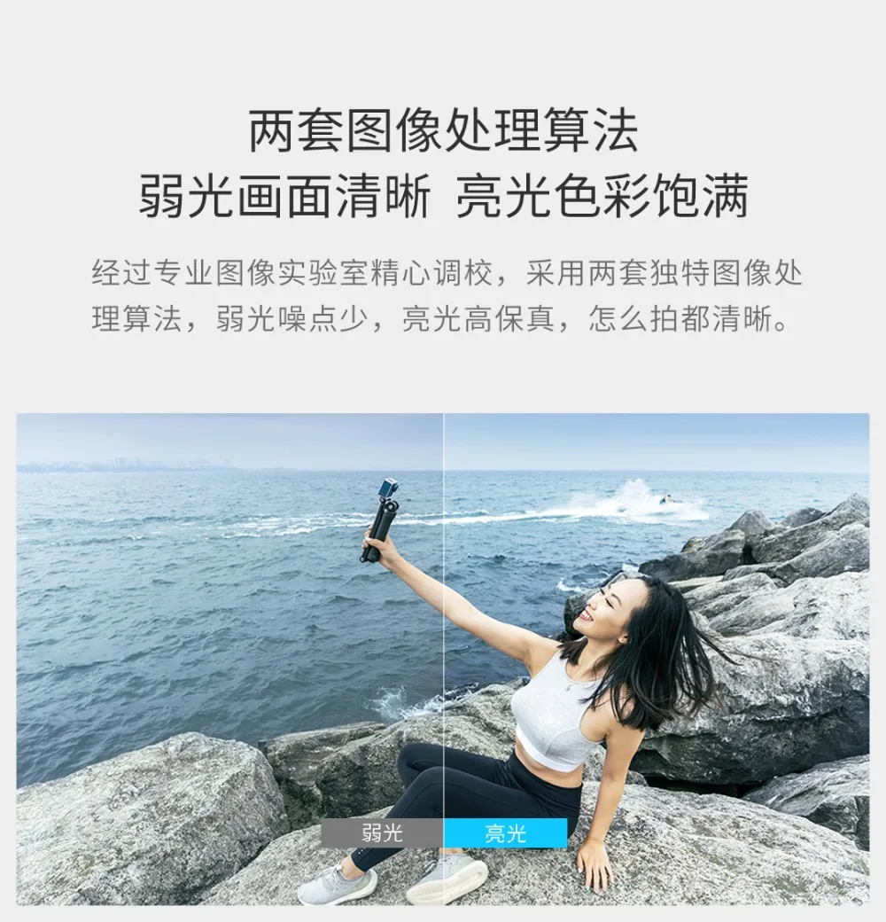 Youpin Seabird 4K Sports Camera 4K/30 FPS Frame Smart Touch Screen EIS Camera Professional Action Cam Record Life Global version