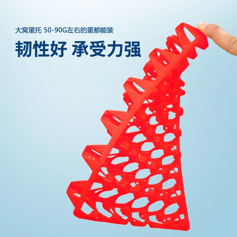 30-Piece Plastic Egg Tray, Household Shockproof Egg Holder, Sturdy and Anti-Drop, Long-Distance Transport Turnover Tray, Egg Board