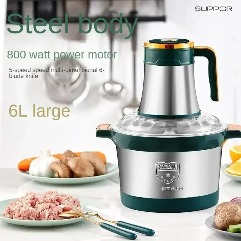 Large - Capacity Stainless - Steel Electric Meat Grinder for Commercial and Household Use.